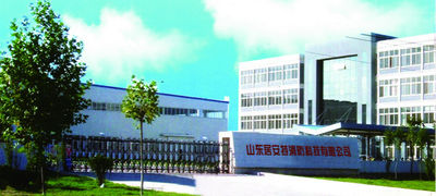 ประเทศจีน Shandong Jvante Fire Protection Technology Co., Ltd.