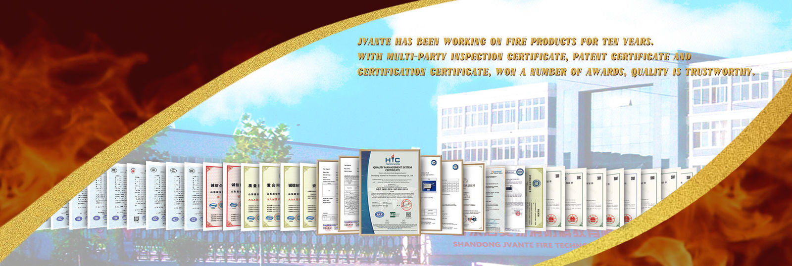 ประเทศจีน Shandong Jvante Fire Protection Technology Co., Ltd. รายละเอียด บริษัท