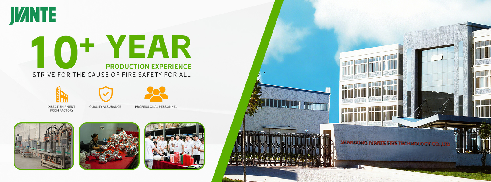 คุณภาพ ผ้าห่มเครื่องดับเพลิง โรงงาน