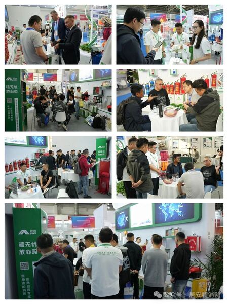 Shandong Jvante Fire Protection Technology Co., Ltd.