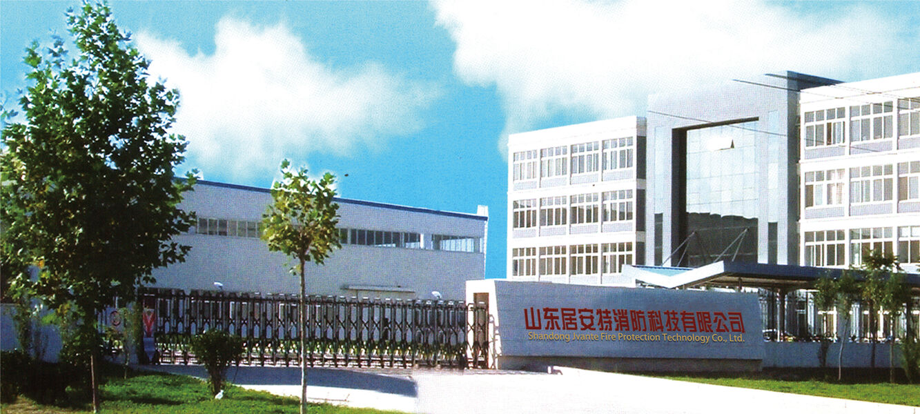 ประเทศจีน Shandong Jvante Fire Protection Technology Co., Ltd. ข้อมูลบริษัท 