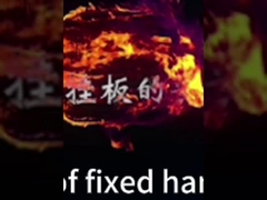 วิดีโอควบคุมการหลบลด\ คําแนะนําสําหรับการใช้อุปกรณ์ควบคุมการหลบลดลด