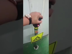 เครื่องชาร์จไฟฟ้าสแตตติกใช้วิดีโอ