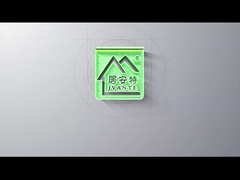 การนําเสนอผลิตภัณฑ์หลักของบริษัท