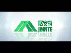 วิดีโอแนะนำบริษัทของ Shandong Jiaan Tie Fire Technology Co., Ltd.