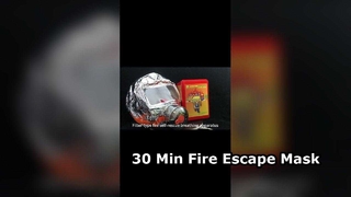 หน้ากากหนีไฟ 30 นาที ป้องกัน CO