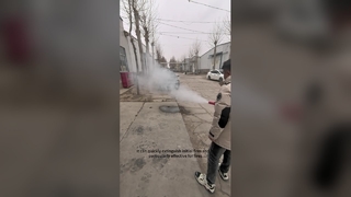 ถังดับเพลิงชนิดสเปรย์พกพา