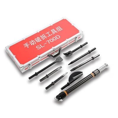 Rescue Firefighting Products Demolition Tool Kit