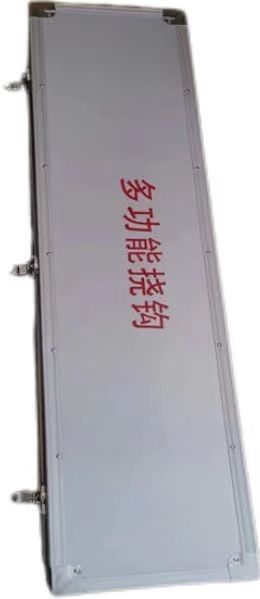 Multi-functional hook fire common breaking class tool group