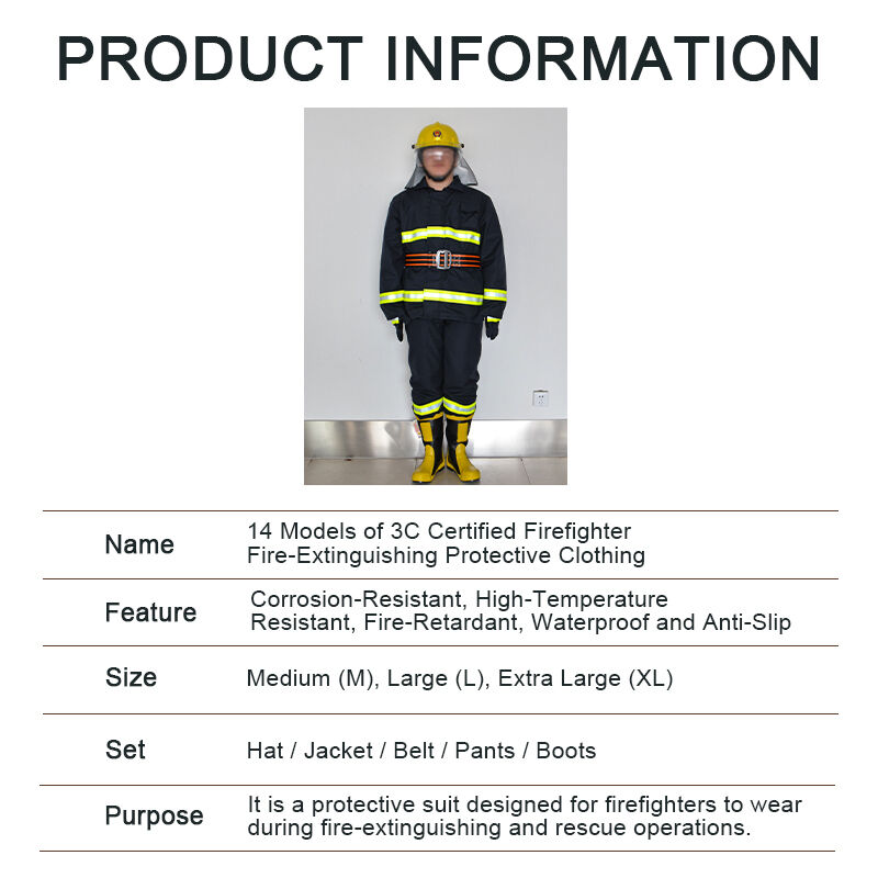 14-piece yellow fire protection uniform set