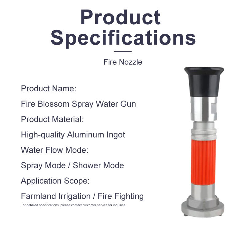 High Hardness Aluminum Alloy Spray Shower Water Gun For Firefighting Farmland Irrigation Leak Proof Durable
