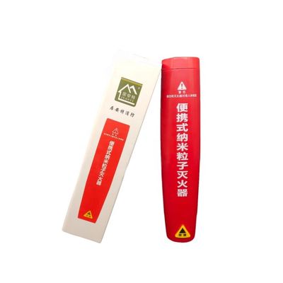 ประเภท เครื่องดับเพลิง Aerosol Rechargeable 13B 5F ความยาวกระบอก 260mm