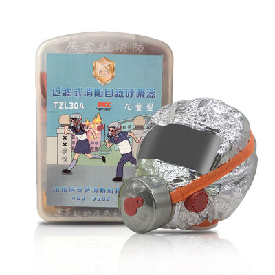 ทางหนีไฟ - เครื่องช่วยหายใจแบบช่วยตัวเองสำหรับเด็ก เหมาะสำหรับโรงเรียน