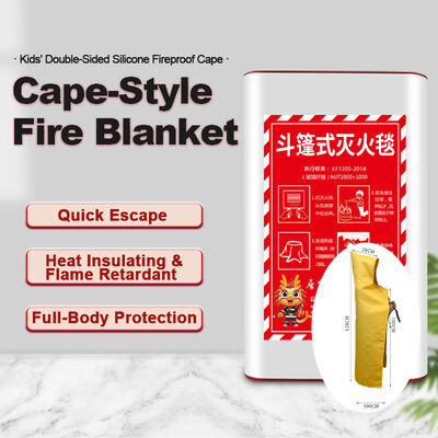 ผ้าคลุมหลบภัยฉุกเฉินกันไฟสําหรับเด็ก 128x100cm 700°C กันความร้อน ผ้าคลุมหมวกด้วยสายสะท้อนแสง เพื่อความปลอดภัยของโรงเรียนที่บ้าน